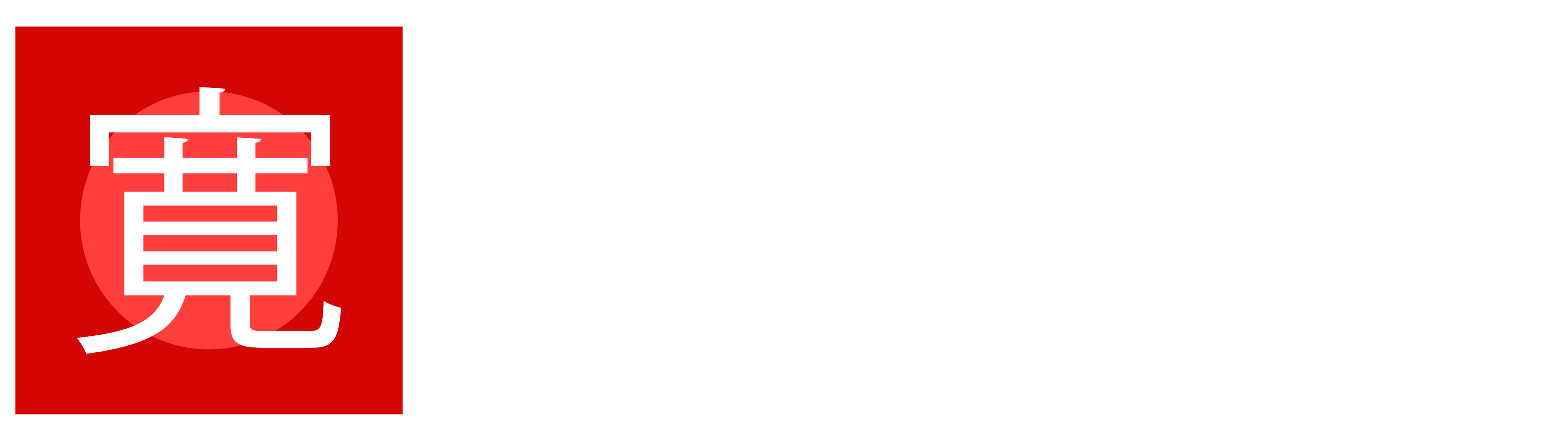 Hiro Studio